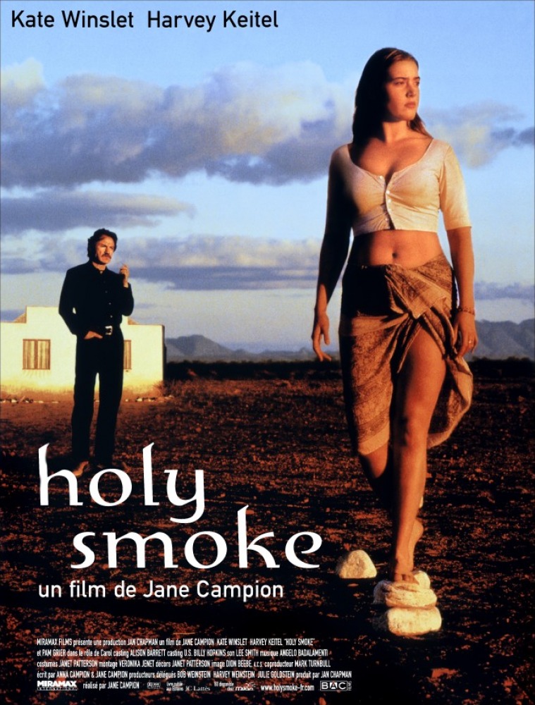 Софи Ли В Леопардовом Купальнике – Священный Дым 1999